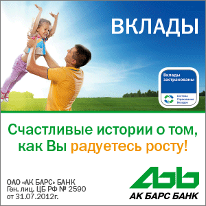 kredit_biznes_16_07_2010
