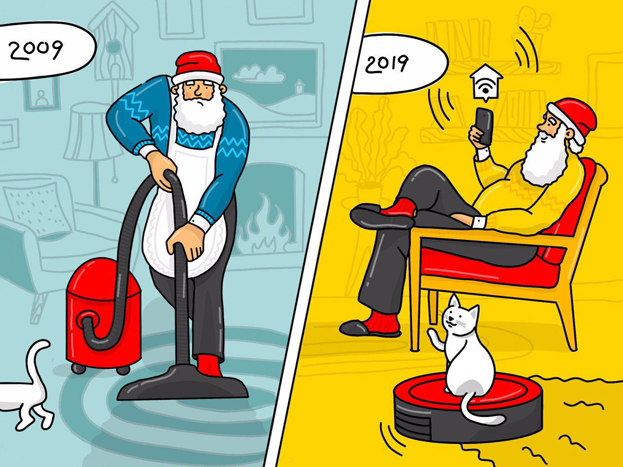 Фото: beeline.ru