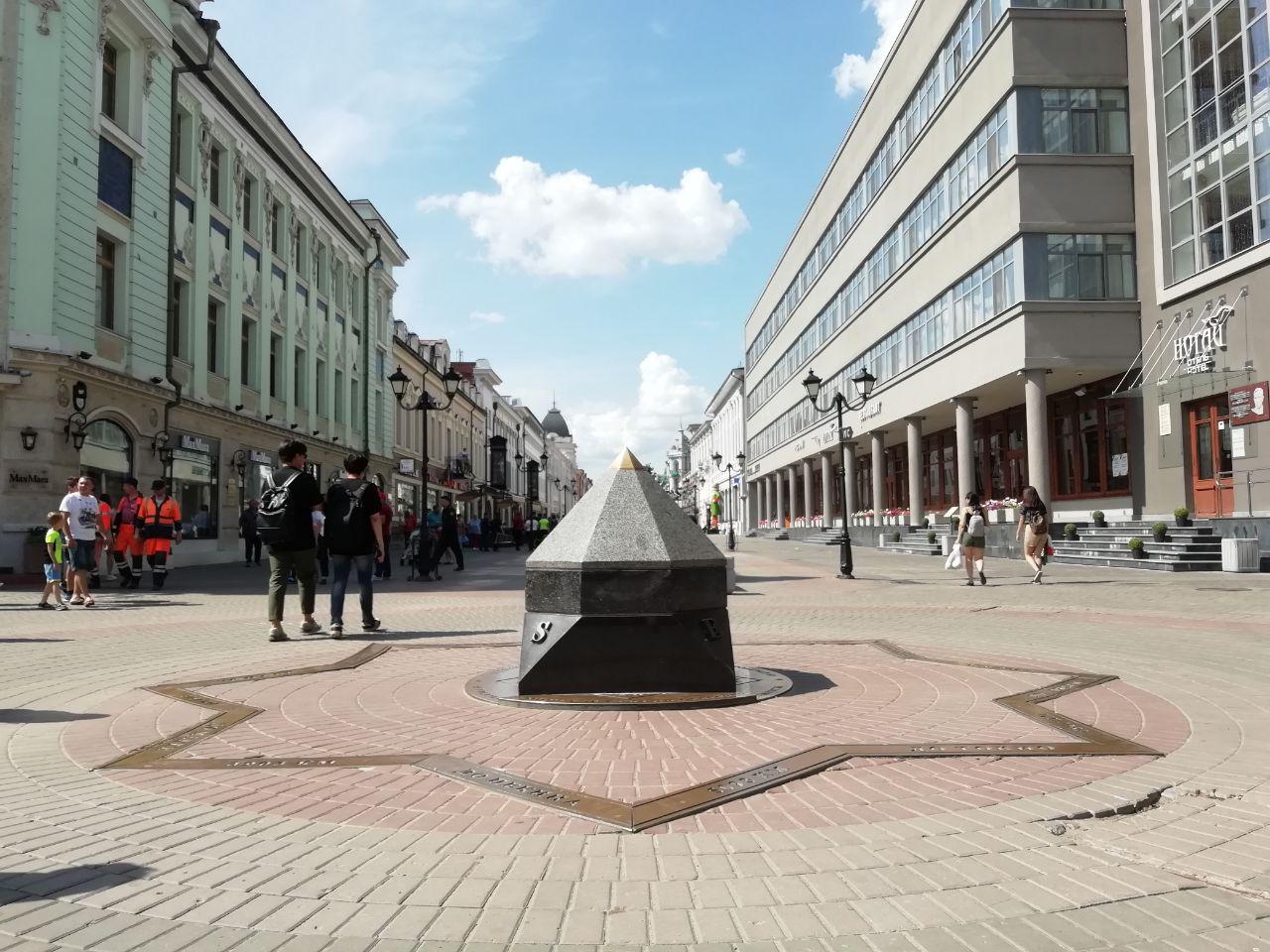 Фото: e-Kazan.ru