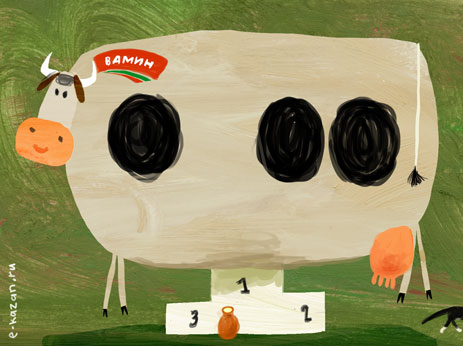 «Крестьянское» лидирует