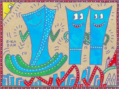 «Фатих» танцует