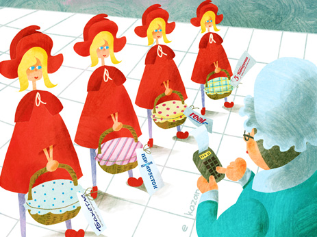 «Бахетле» сдал позиции