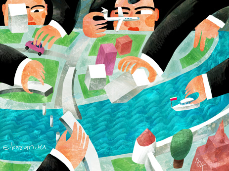 Вдоль по набережной