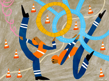 От Кольца до кольца