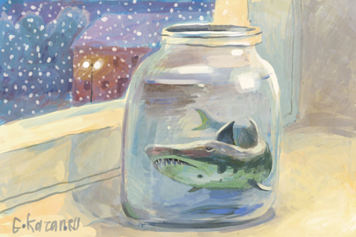 Океанариум на Гафури