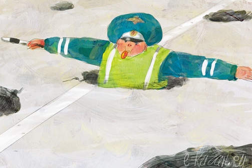 Гид по ямам