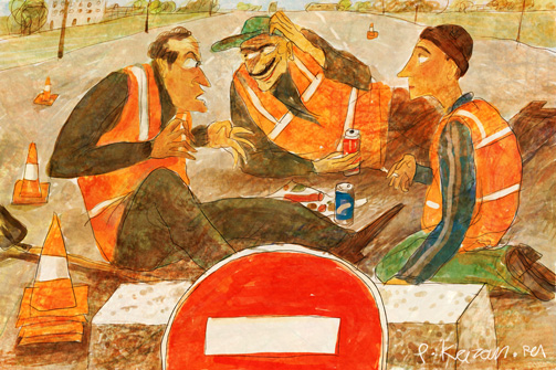 Дубравные объезды