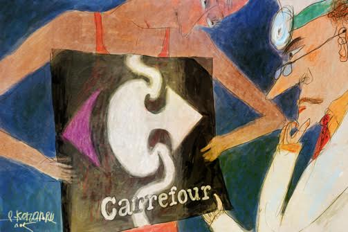 Carrefour по-русски
