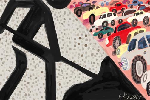 Разлом Карла Маркса