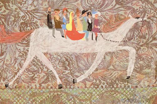 Музей лошадей