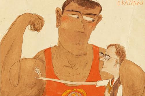 ГТО идет к ЕГЭ