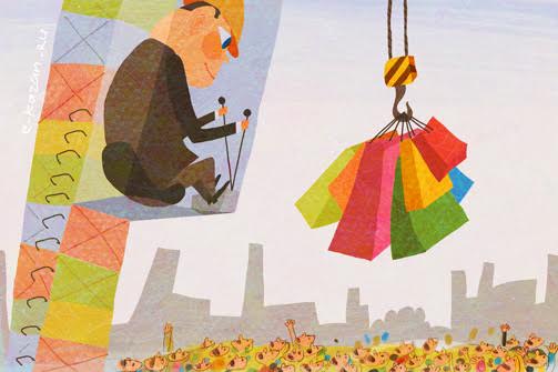 «Hoff» и «Лента» на Даурской