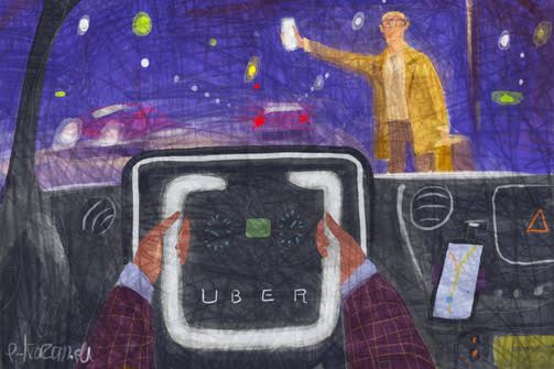 Долгая подача Uber