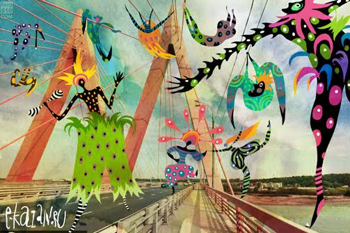 Что делать в Казани с 9  по 12 июня?