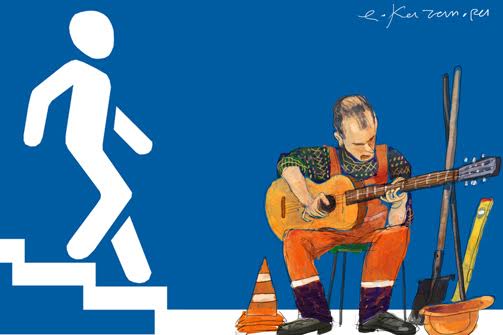 Пешеход под козырьком