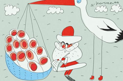 Ждамал и Малейка