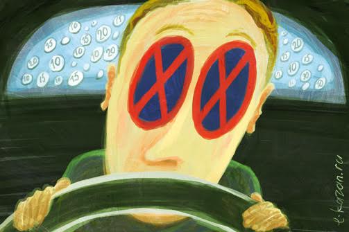 5 новых парковок