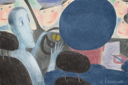 Одиночество на площадке