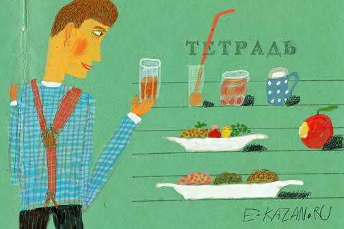 Что ест ребенок