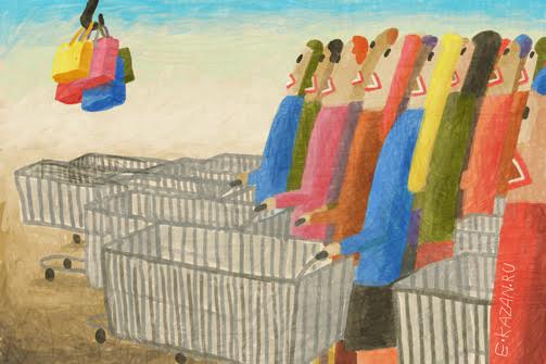 «Самолет» на проспекте Победы