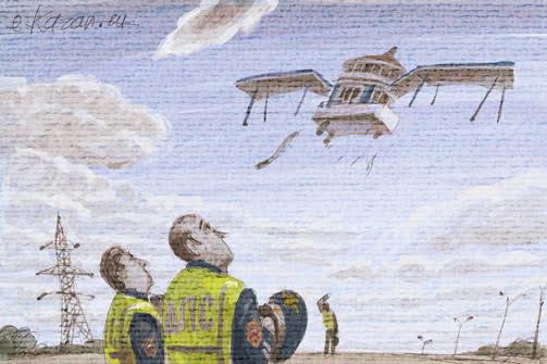 Свобода в Лаишево