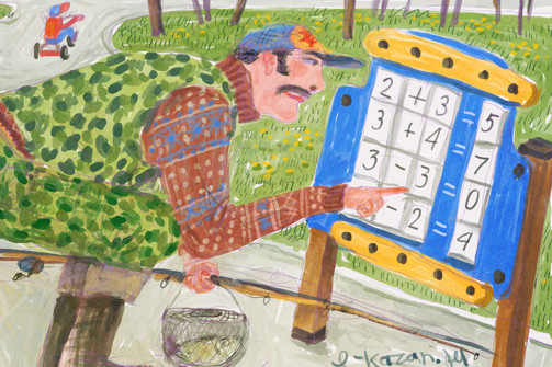 7 новостей мая