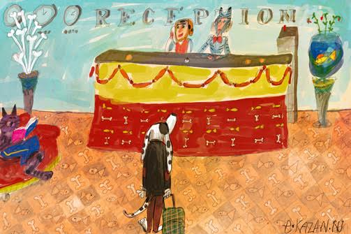 Подпольные звери на «Казань-Арене»