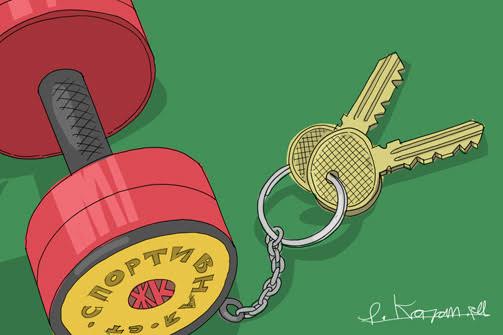 Новый город-спутник Казани