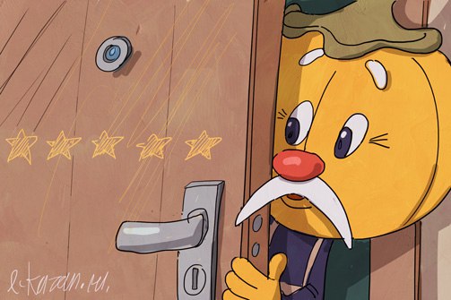 Топ квартир - у какого ЖК цена ниже