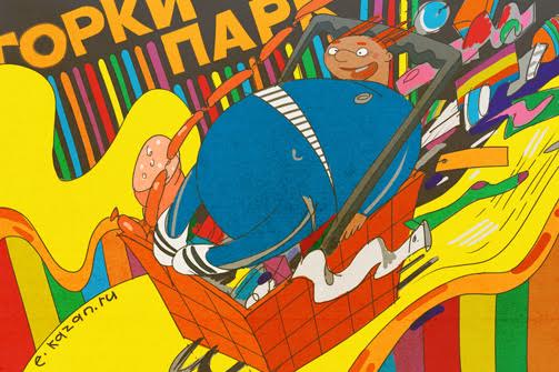 «Лента» на Зорге. Новый гипермаркет откроют в конце года