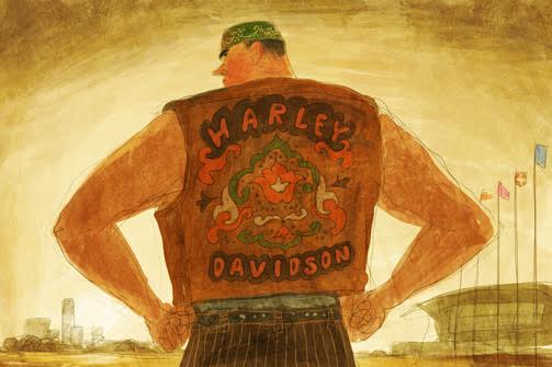 Первый «Harley Davidson» в Казани. «Казань-Арена» разнообразит досуг