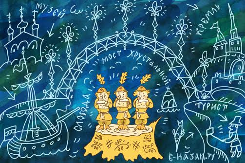 Кировский район получит мосты, эстакады и паркинги