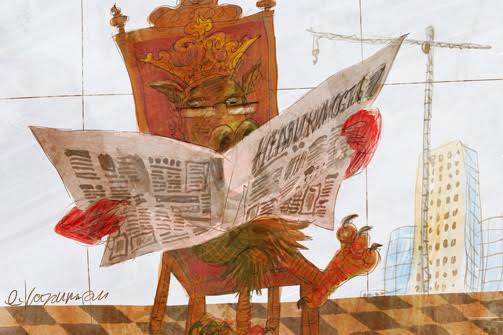 Сколько стоят квартиры в январе