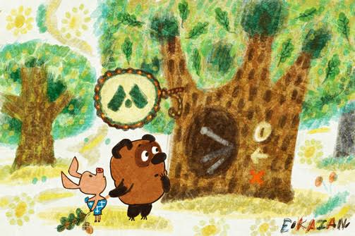 7 интересных фактов о новой станции «Дубравная»