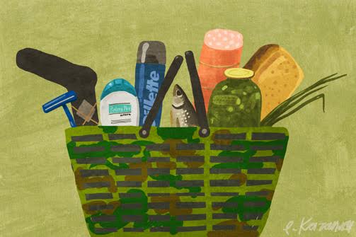 Продуктовая корзина к 23 февраля. Где дешевле?