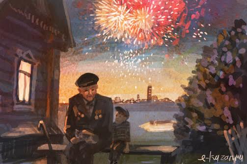 День Победы-2017 в Казани. Праздничная программа