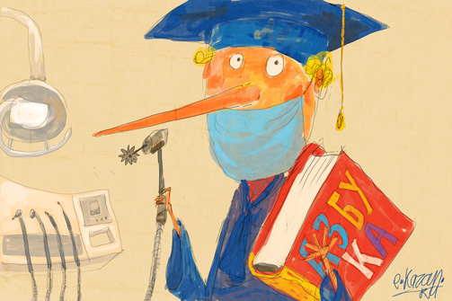 Самые дорогие специальности в казанских вузах