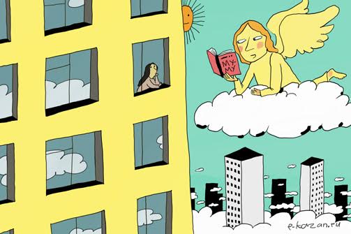 «Седьмое небо» у МЕГИ. Что известно о новом районе