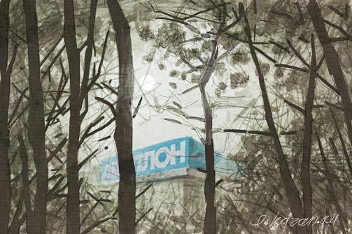 У «Южного» откроется новый «Декатлон»