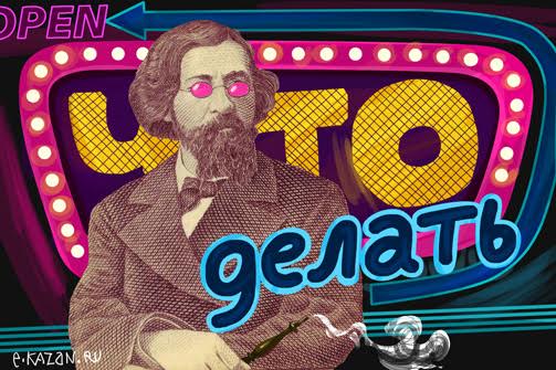 Что делать в Казани с 8 по 10 сентября?