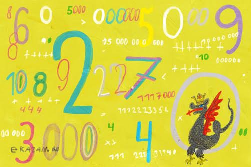 70 бургеров и 10 минут на лазанью. Неделя в цифрах