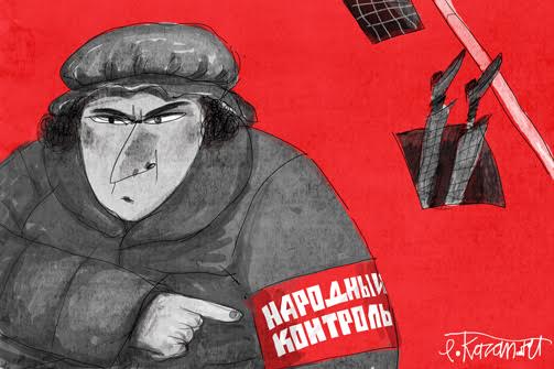 Кривая Казань: «спящий» знак и колодец на Липатова