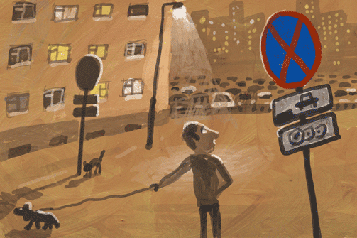 На Сибгата Хакима откроется платная парковка