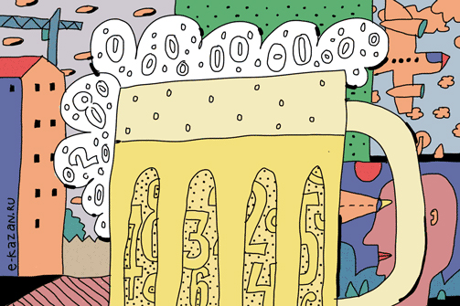 Рейс в Чечню и продажа здания бывшего «Marriott». Неделя в цифрах