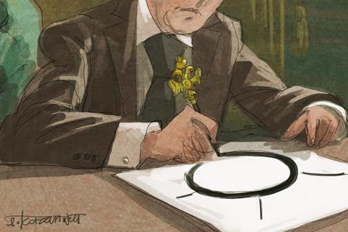 Круговое движение. Что изменилось?