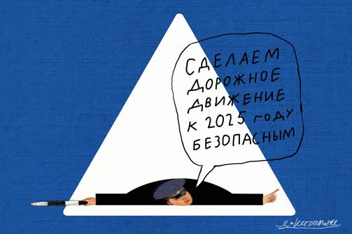 В Казани установят еще больше знаков «40»