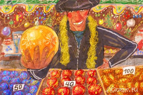 Экспертиза. Как выбрать елочную игрушку и не разочароваться