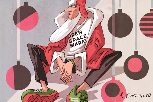 Что делать в Казани с 22 по 24 декабря