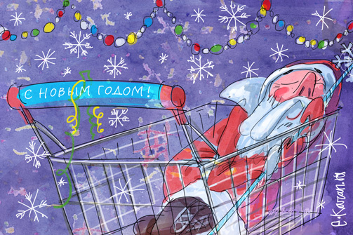 Как работают ТЦ и гипермаркеты 1 января