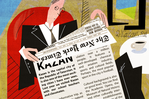 Чак-чак с орехами и отстраненные таксисты. Что пишут о Казани иностранцы